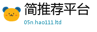 新奥2025年天天开好彩将香港资料免费长期公开